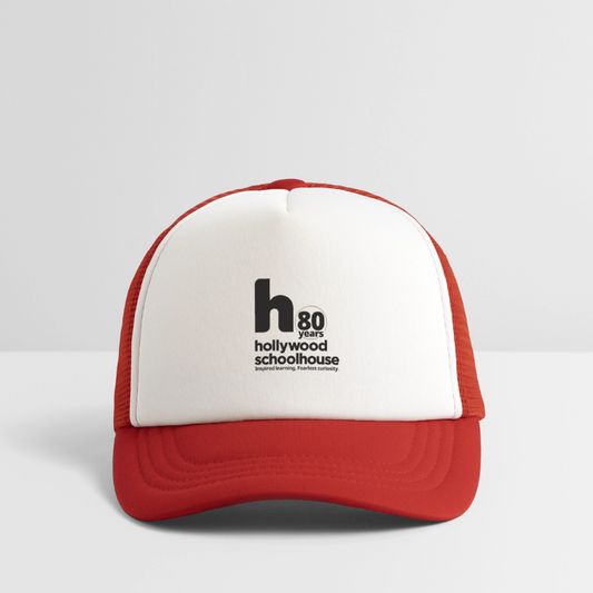 HSH 80th Anniversary Kids Trucker Hat (Black Logo) - white/red